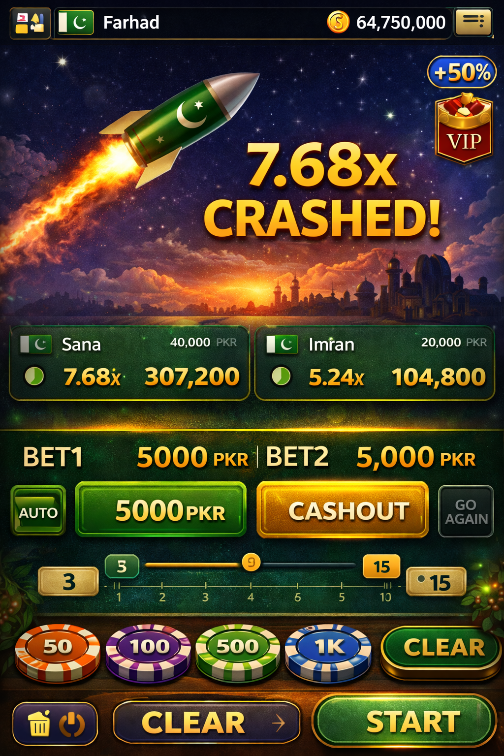 888Casino APK